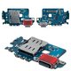 Шлейф для Samsung S921 Galaxy S24, коннектора зарядки, с микрофоном, c SIM-коннектором, Original (PRC), плата зарядки