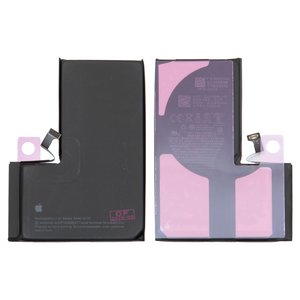 Акумулятор для iPhone 15 Pro Max, Li ion, 3,869 B, 4422 мАг, Original PRC , A3121 , original IC