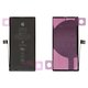 Акумулятор для iPhone 12 mini, Li-ion, 3,85 B, 2520 мАг, збільшена ємність, (A2471), original IC