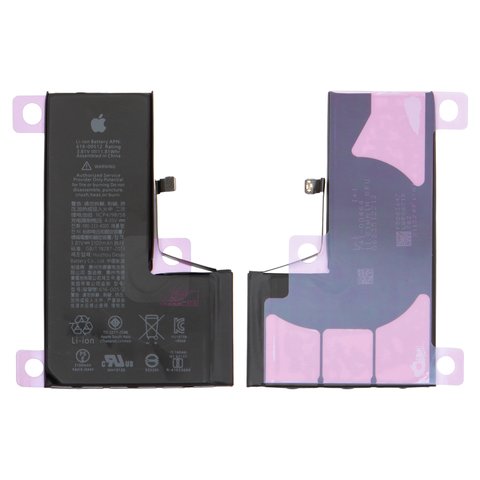 Акумулятор для iPhone XS, Li ion, 3,81 В, 3100 мАг, збільшена ємність, original IC, #616 00512