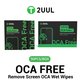 Серветка 2UUL FA01, для видалення OCA плівки, волога, 50 шт