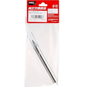 Soldering Iron Tip Goot T 13A  for Goot HP 150